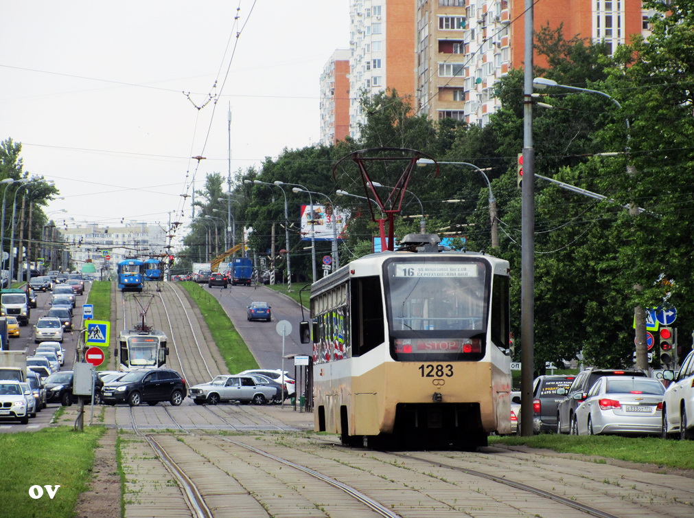 Москва, 71-619К № 1283