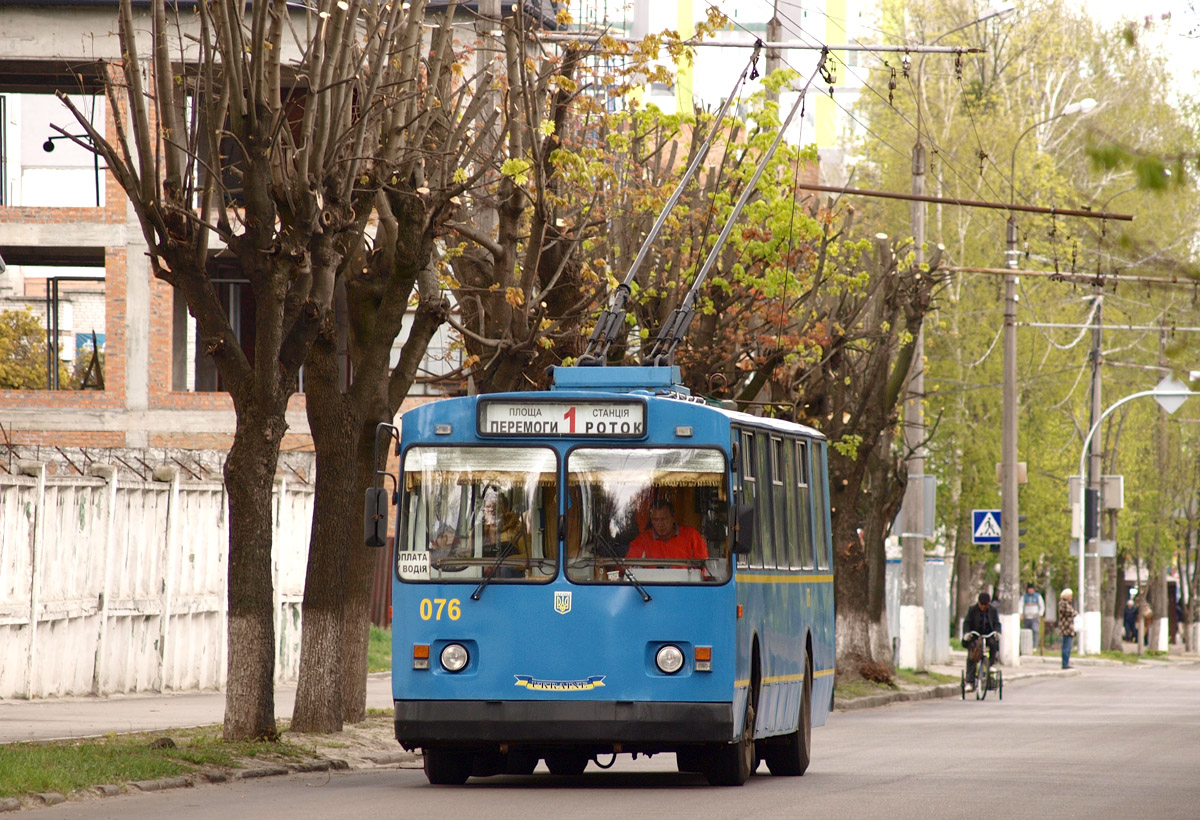 Bila Cerkva, ZiU-682V-012 [V0A] Br. 076