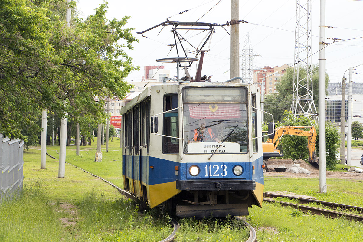 Уфа, 71-608К № 1123