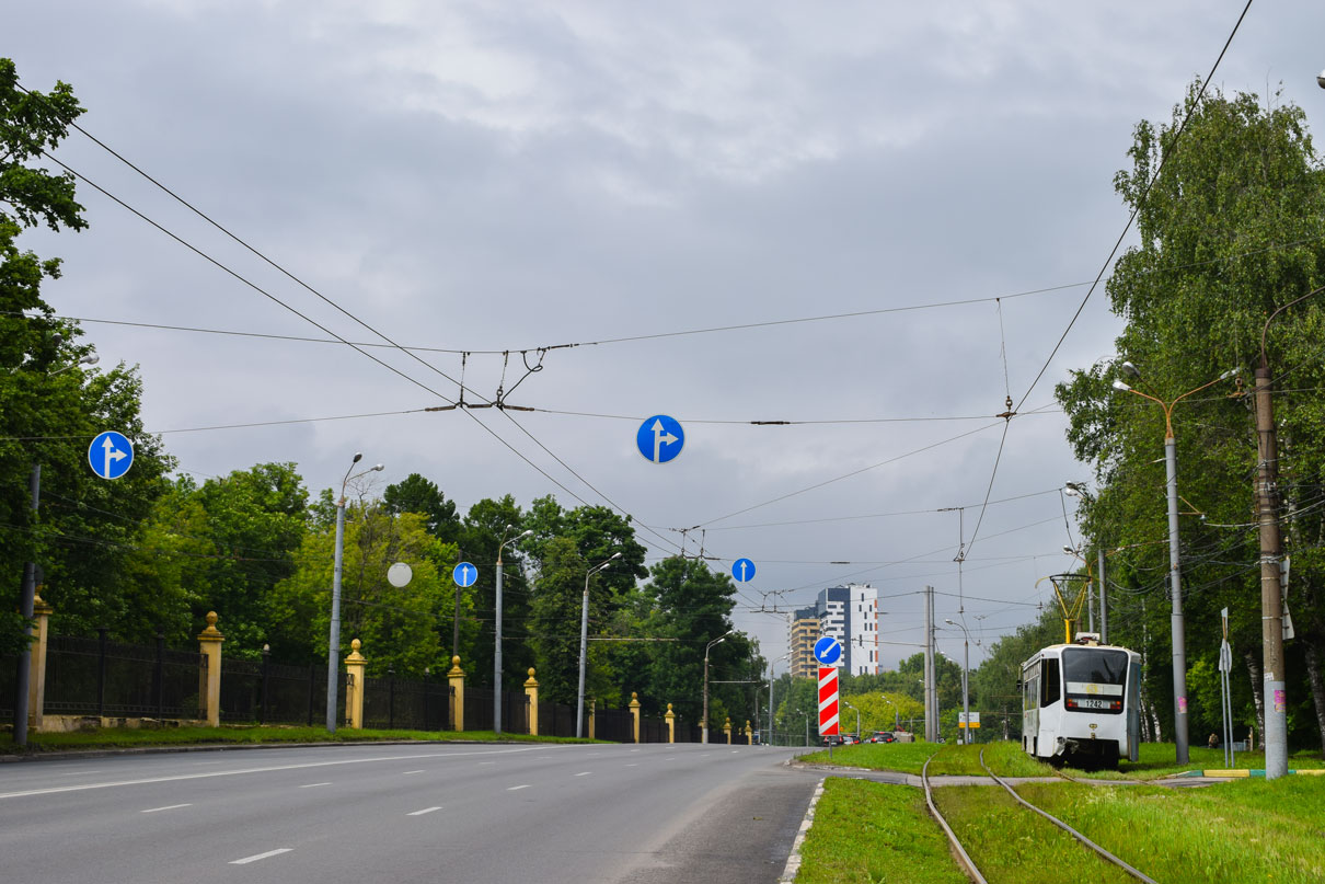 Nizhny Novgorod — Miscellaneous photos