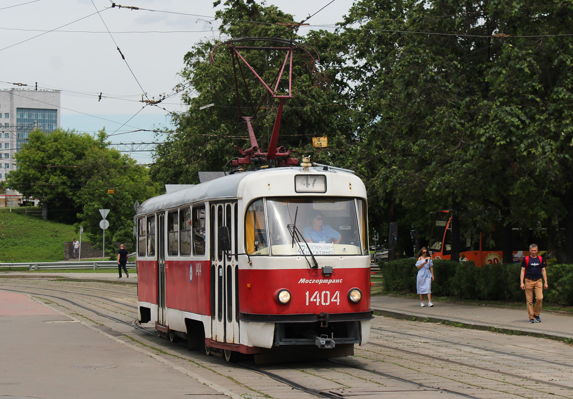 Москва, МТТЧ № 1404