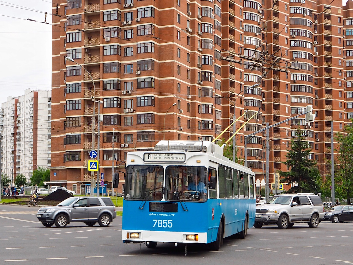 Москва, ЗиУ-682ГМ1 (с широкой передней дверью) № 7855
