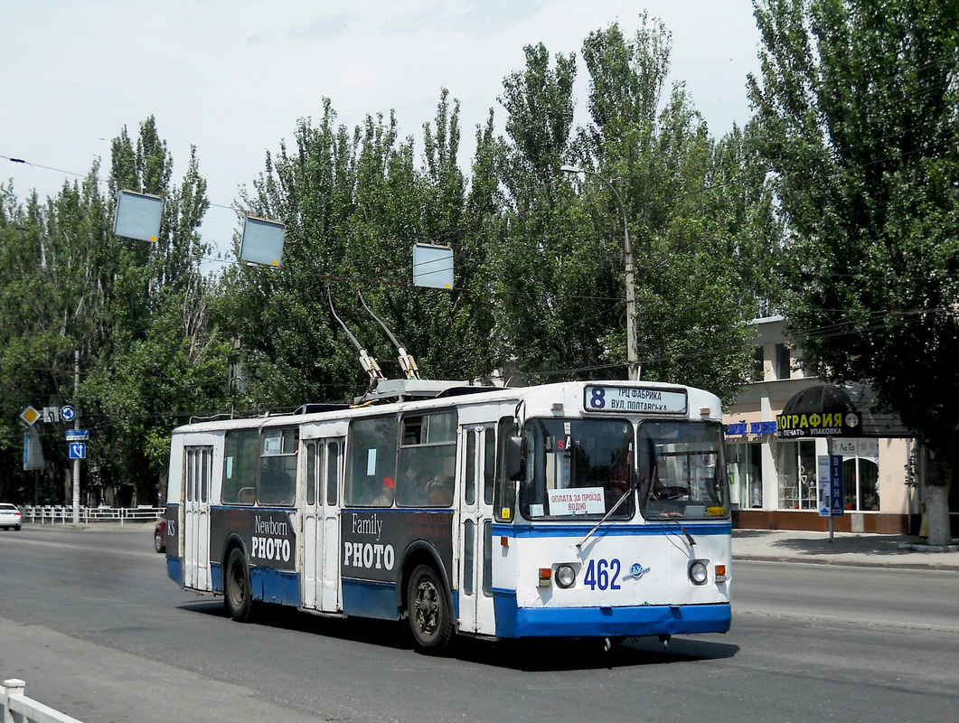 Херсон, ЗиУ-682Г [Г00] № 462