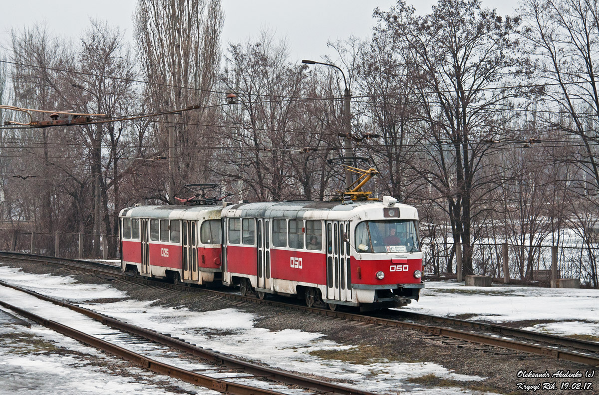Kryvyj Rihas, Tatra T3SU nr. 050