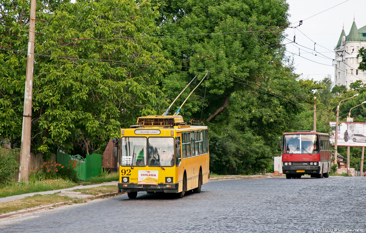 Полтава, ЮМЗ Т2 № 92