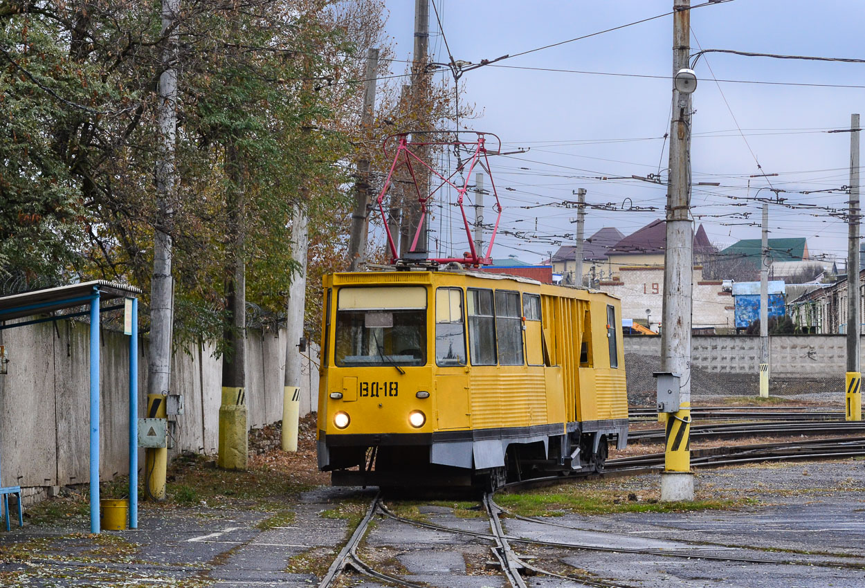 Wolgograd, VTK-09A Nr. 18