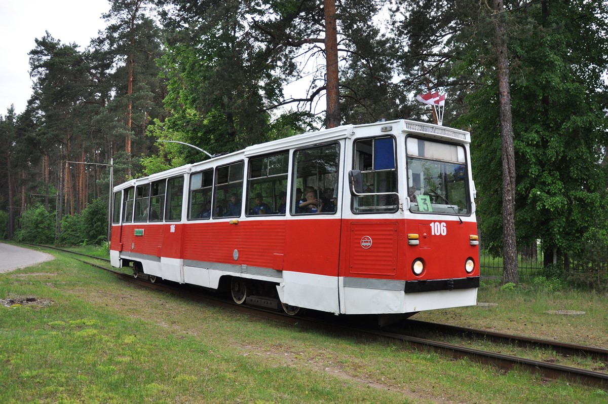 Даугавпилс, 71-605А № 106