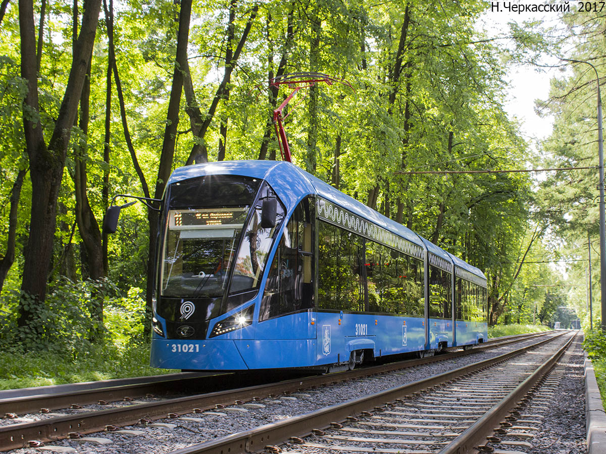 Moskau, 71-931M “Vityaz-M” Nr. 31021