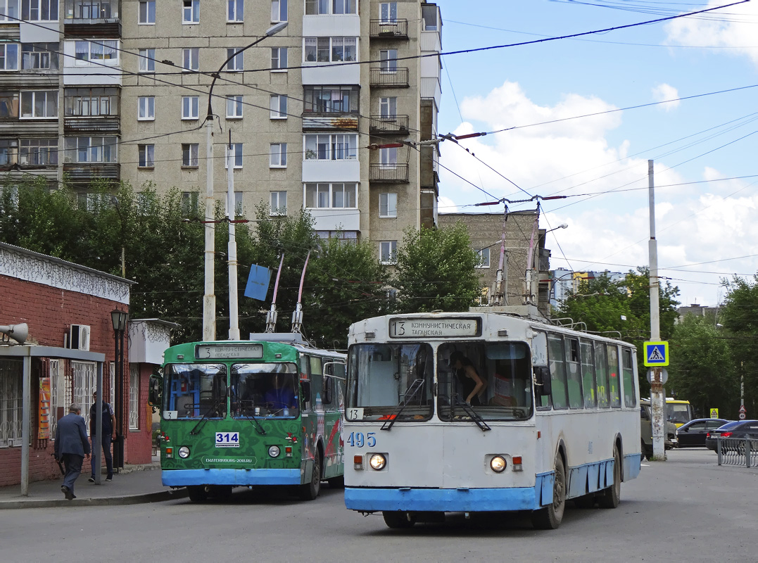 Екатеринбург, ЗиУ-682В-012 [В0А] № 495