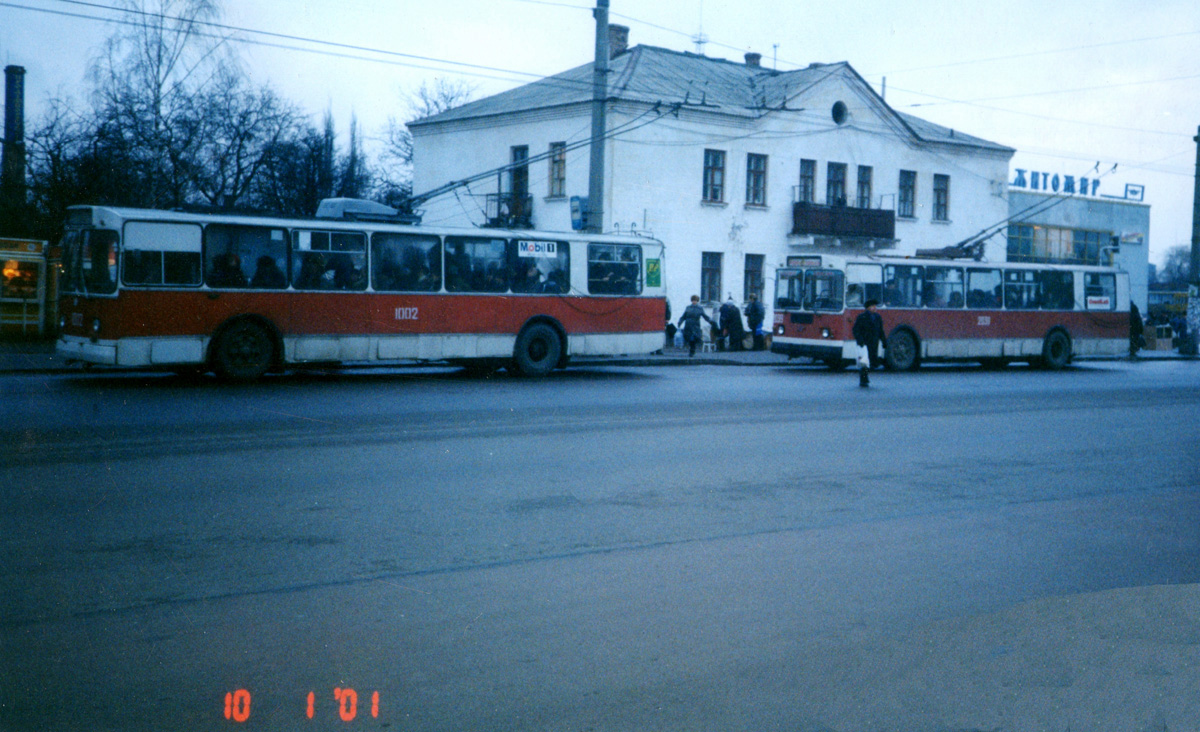 Житомир, ЗиУ-682В № 1002; Житомир, ЗиУ-682Г [Г00] № 2039