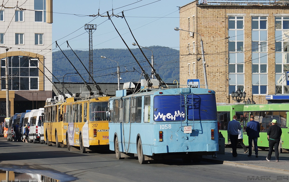 Krasnojarsk, AKSM 101 č. 1058