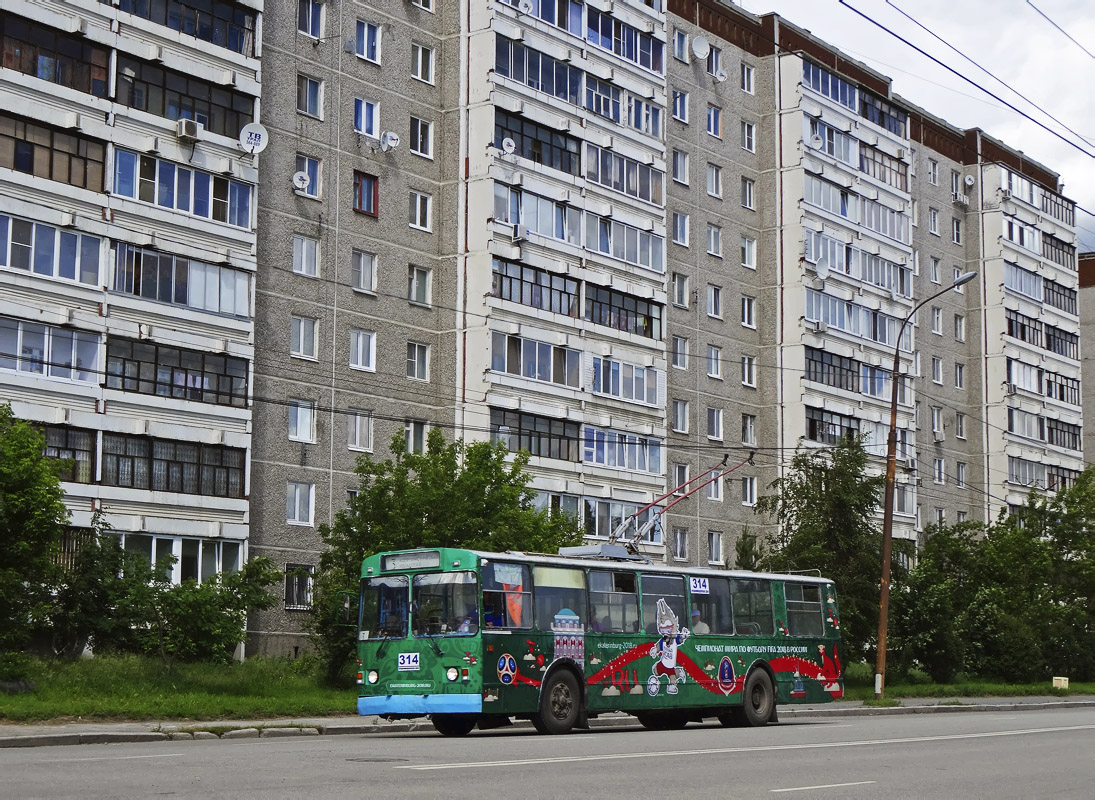 Екатеринбург, ЗиУ-682Г [Г00] № 314