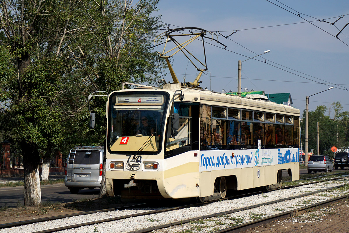 Улан-Удэ, 71-619КТ № 74