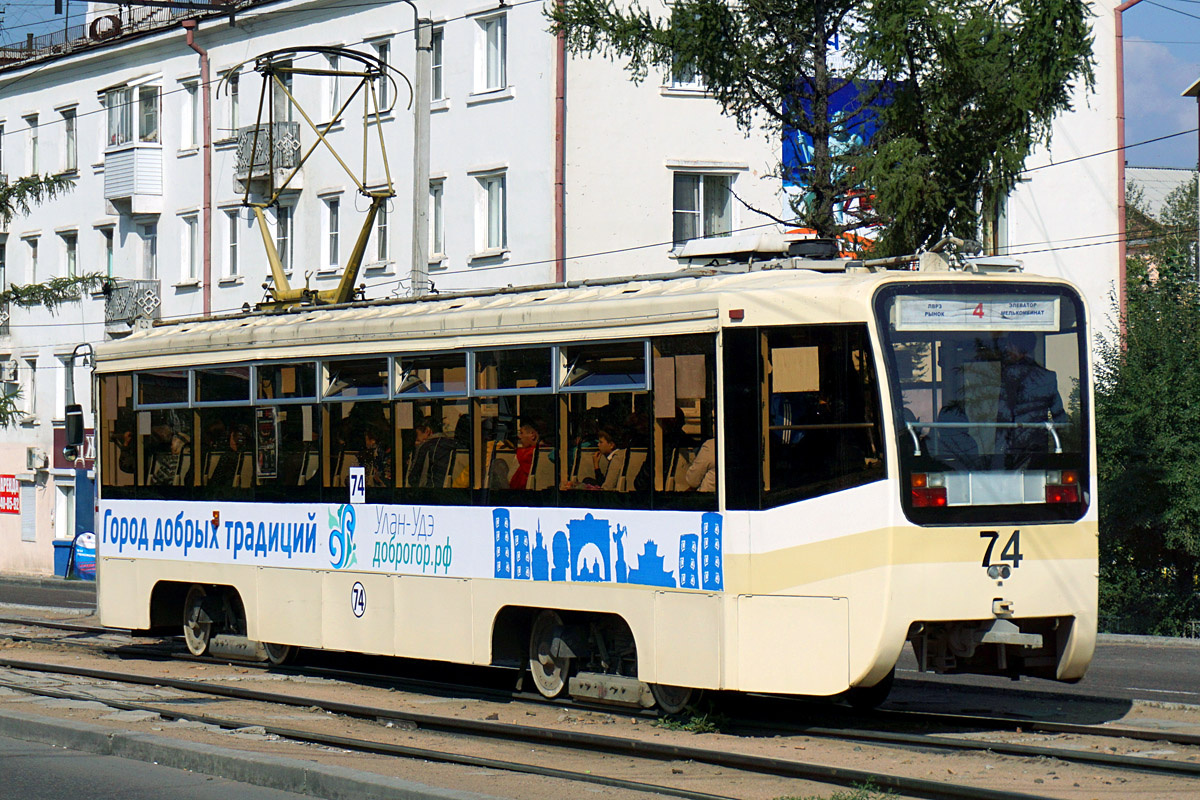 Улан-Удэ, 71-619КТ № 74