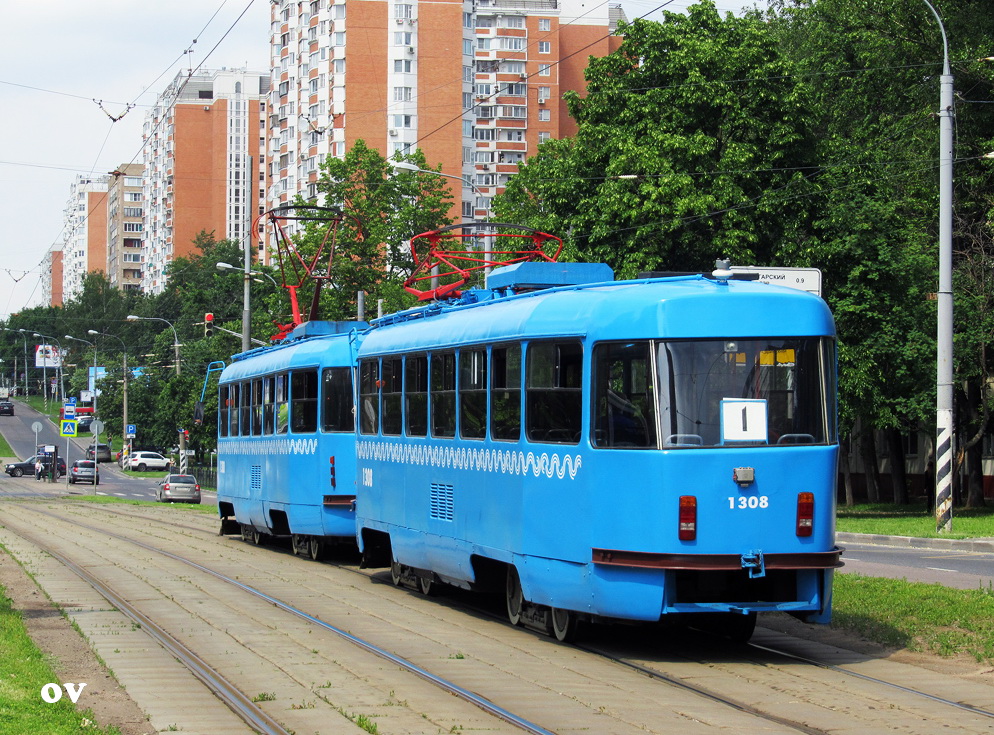 Москва, МТТЕ № 1308