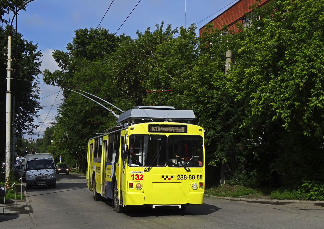 Екатеринбург, ЗиУ-682 КР Иваново № 132