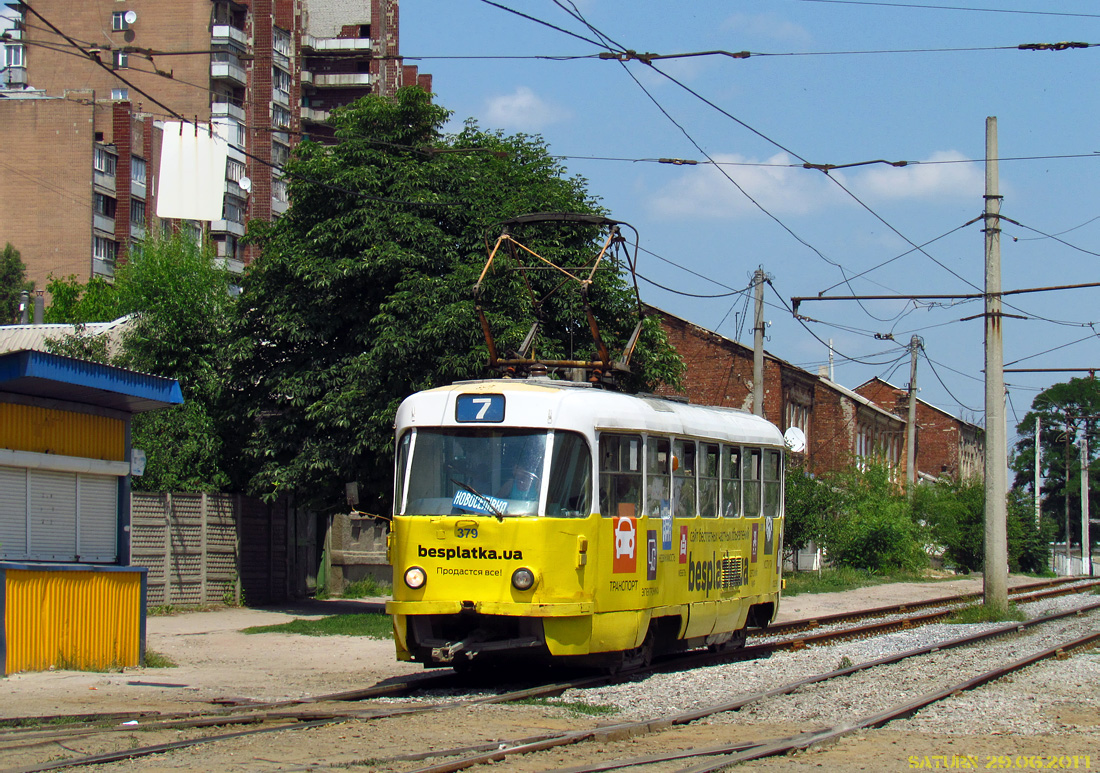 Харьков, Tatra T3SU № 379