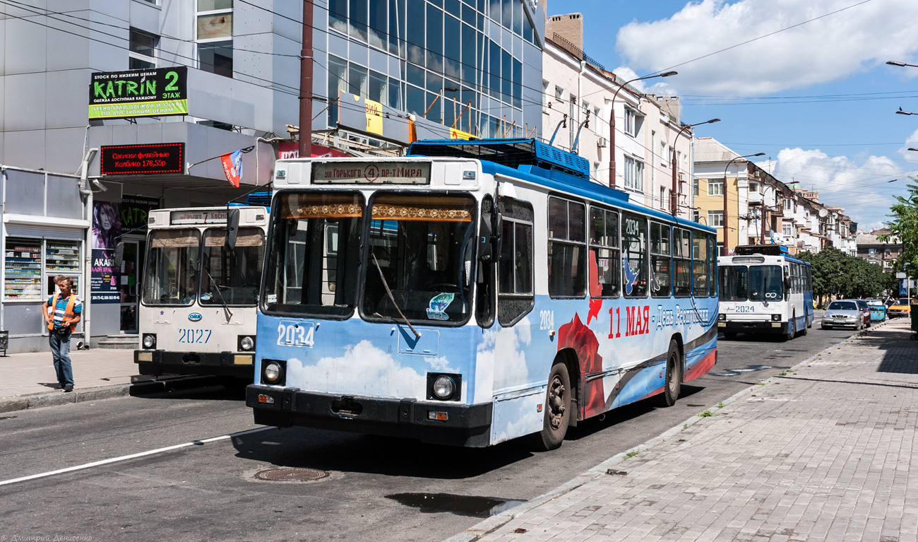 Донецк, ЮМЗ Т2 № 2034