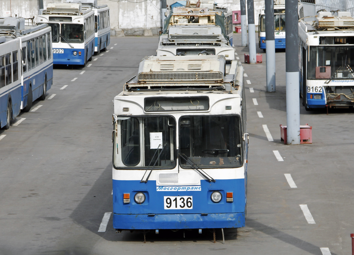 Москва, ЗиУ-682ГМ1 (с широкой передней дверью) № 9136