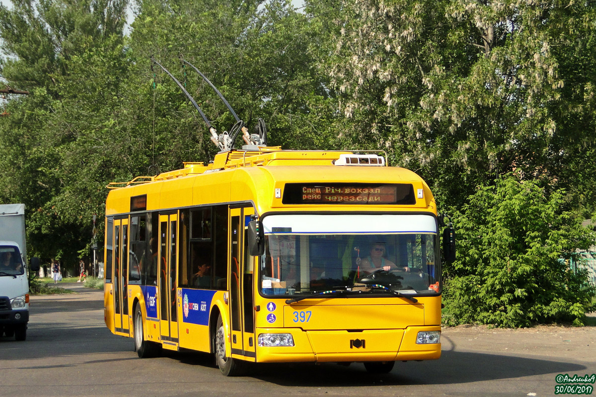 車卡夕, BKM 321 # 397