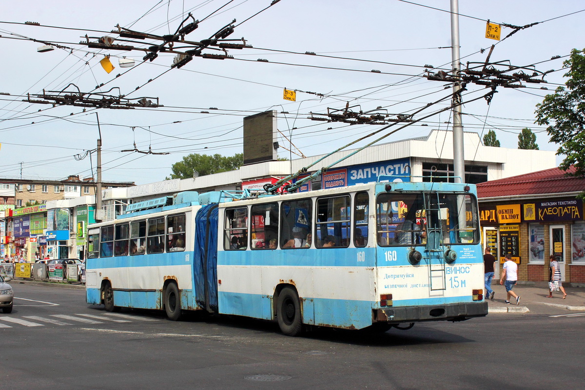 Кременчуг, ЮМЗ Т1 № 160