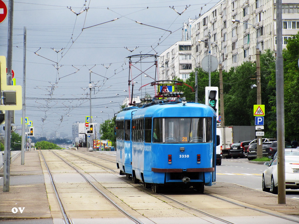 Москва, МТТА № 3350