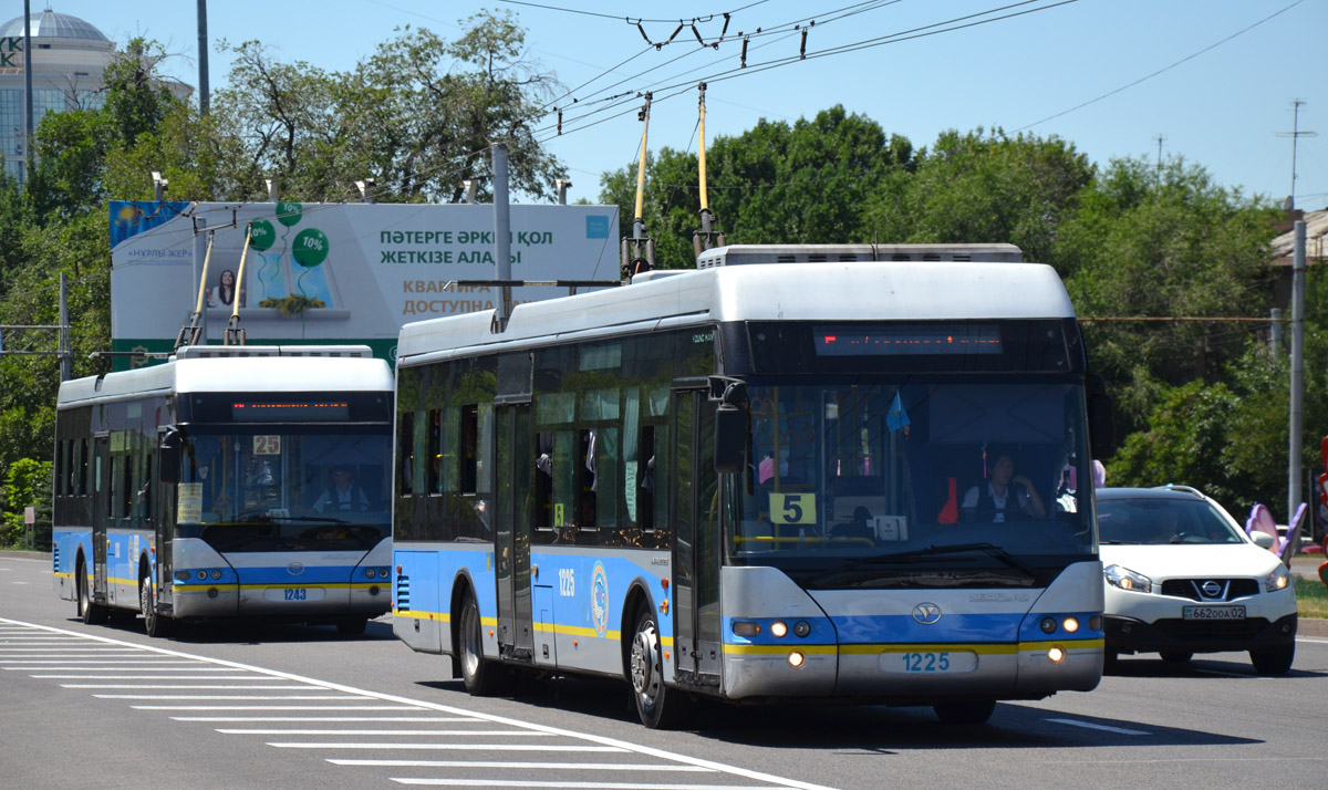 Almaty, YoungMan JNP6120GDZ (Neoplan Kazakhstan) # 1225; Almaty, YoungMan JNP6120GDZ (Neoplan Kazakhstan) # 1243