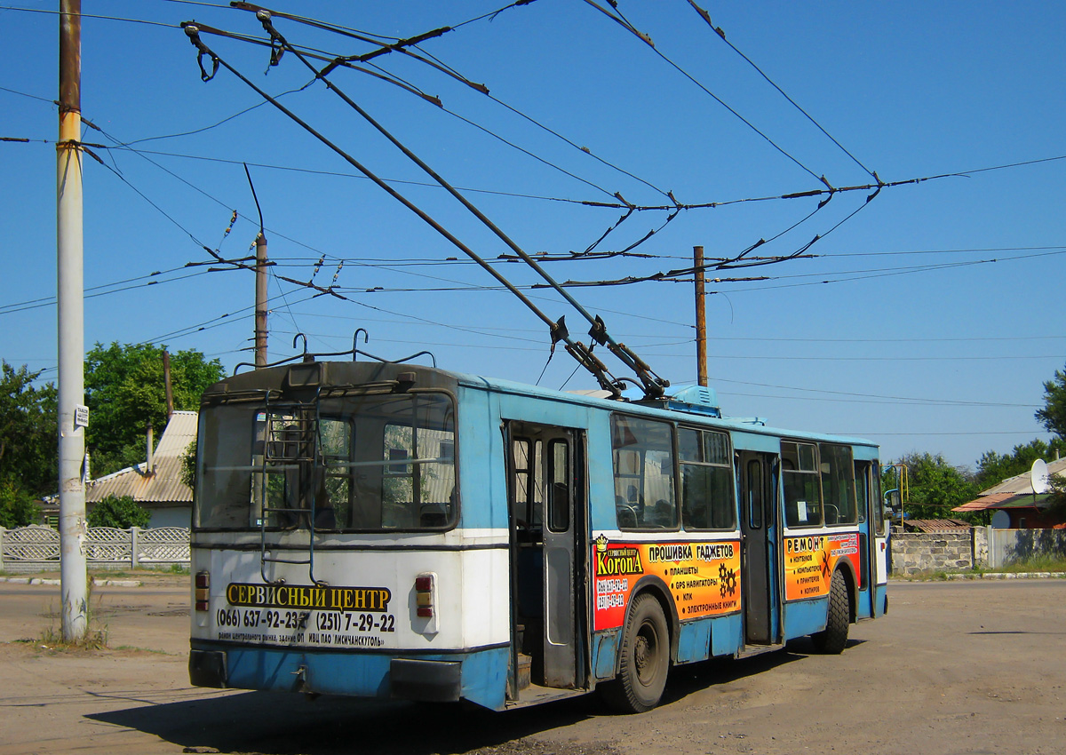 Лисичанськ, ЗиУ-682В-012 [В0А] № 069