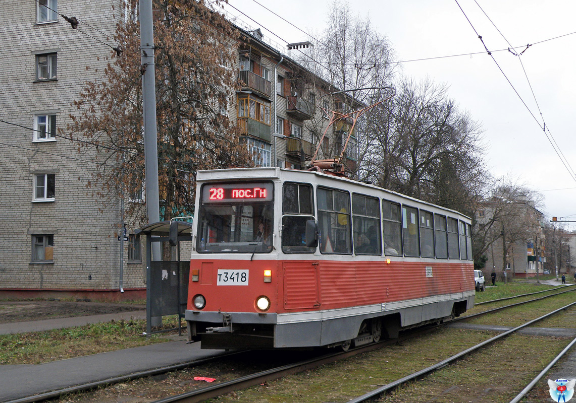 下诺夫哥罗德, 71-605 (KTM-5M3) # 3418