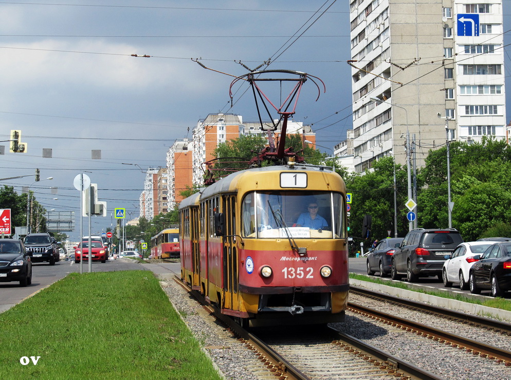 Москва, МТТЧ № 1352