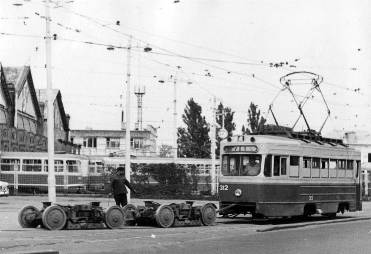 Одесса, КТМ-1 № 312