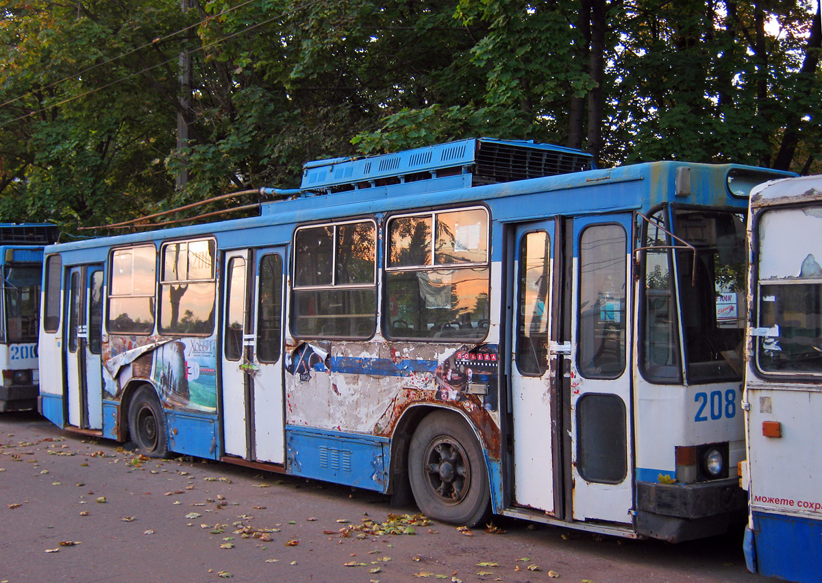 Бахмут, ЮМЗ Т2 № 208