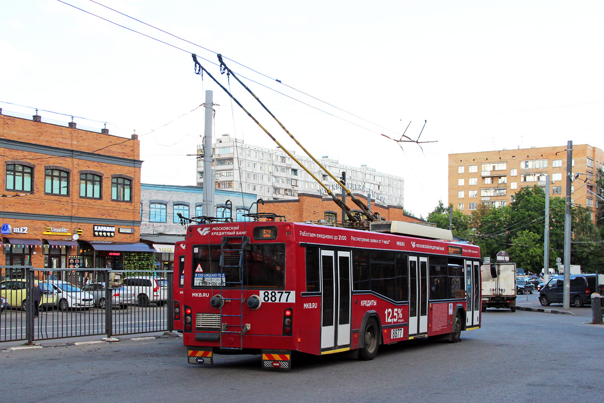 Moscow, SVARZ-MAZ-6235.00 № 8877
