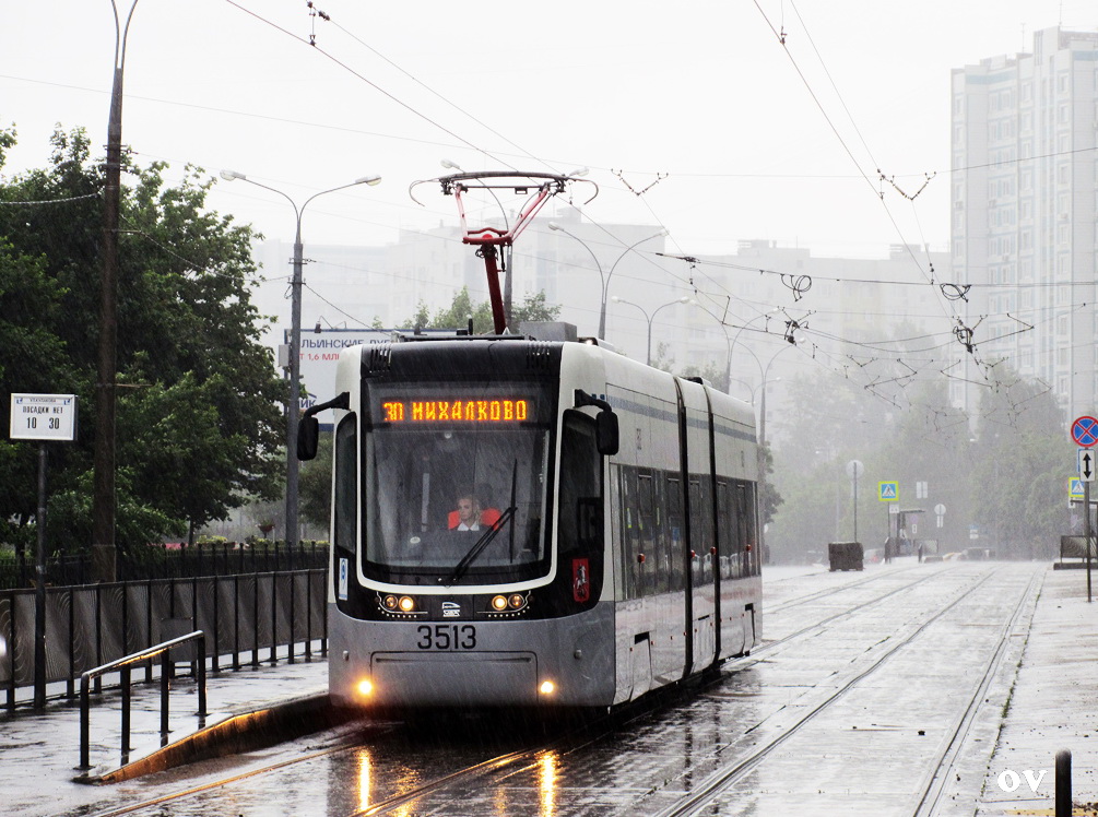 Moszkva, 71-414 (Pesa Fokstrot) — 3513