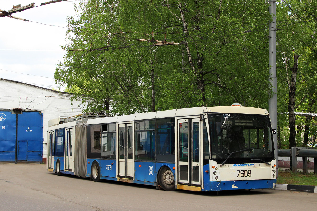 Москва, Тролза-6206.00 «Мегаполис» № 7609