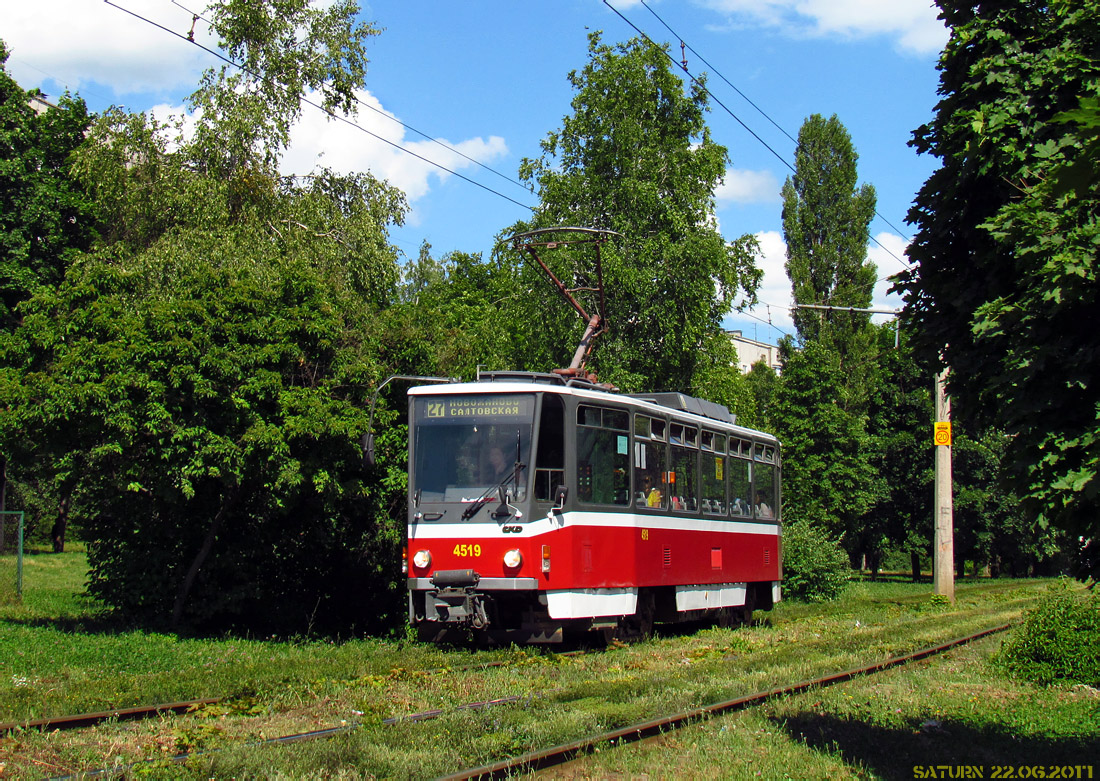 Харьков, Tatra T6A5 № 4519