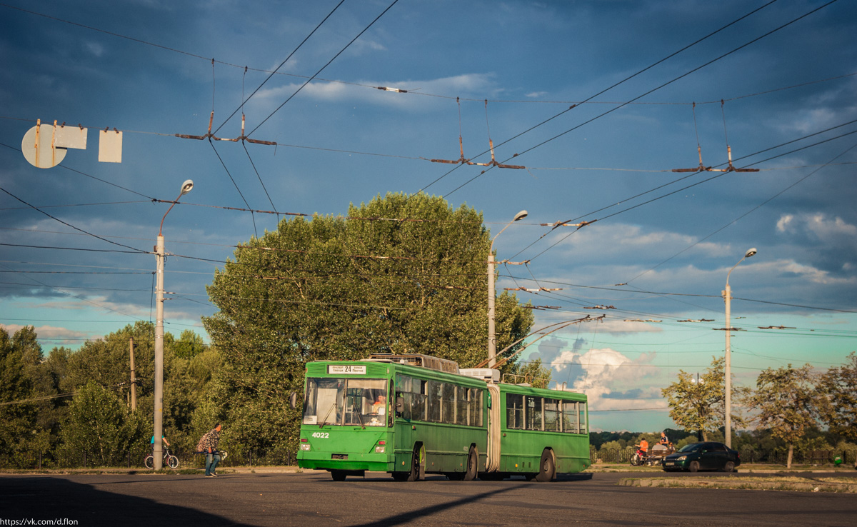 Киев, Киев-12.03 № 4022