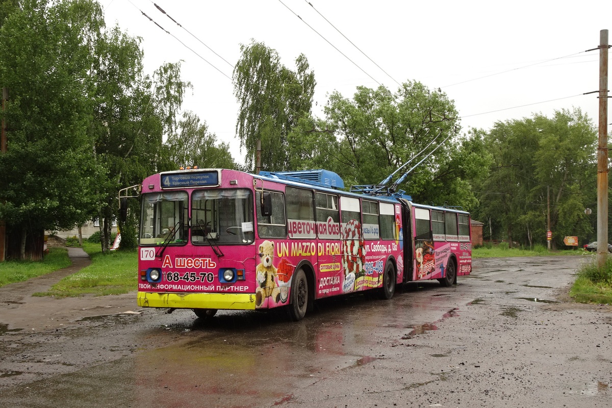 Ярославль, Тролза-62052.02 [62052В] № 170