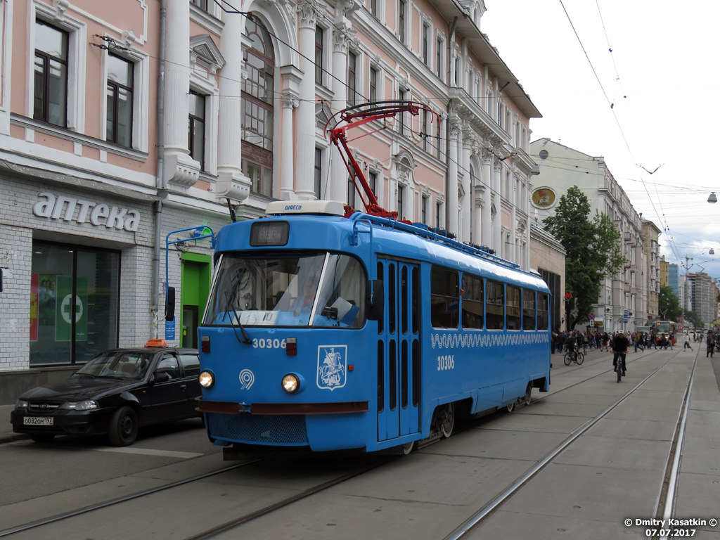 Москва, МТТА-2 № 30306