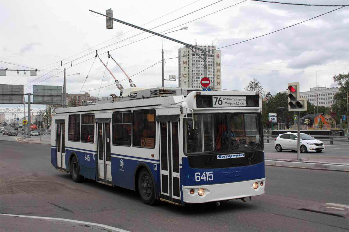 Москва, ЗиУ-682Г-016.02 (с широкой 1-й дверью) № 6415