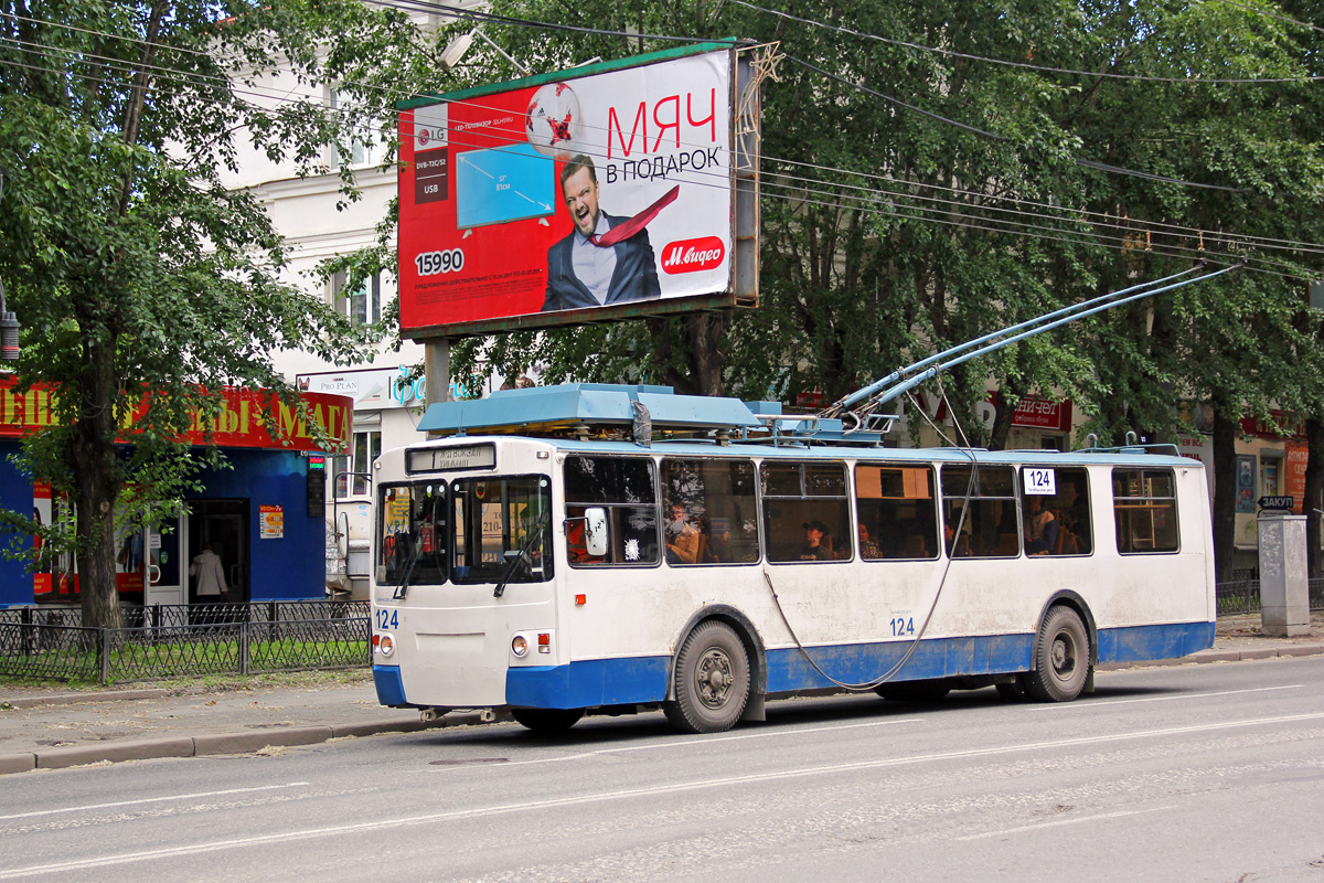 Екатеринбург, ЗиУ-682 КР Иваново № 124