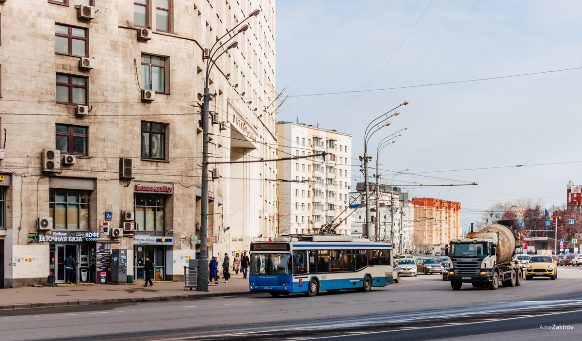 Moscow — Trolleybus lines: Central Administrative District