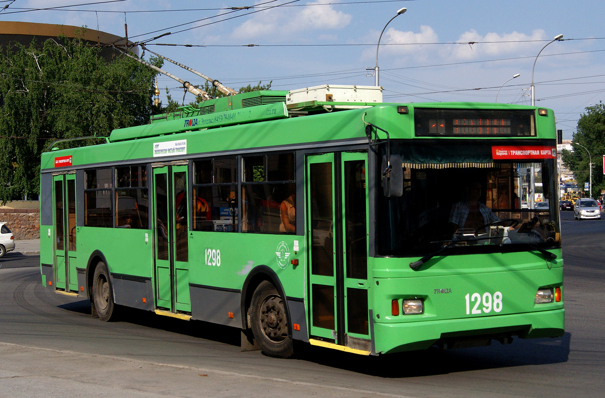 Новосибирск, Тролза-5275.06 «Оптима» № 1298