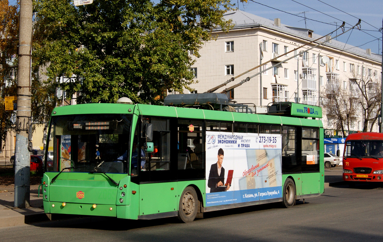 Kazaņa, Trolza-5265.00 “Megapolis” № 2205