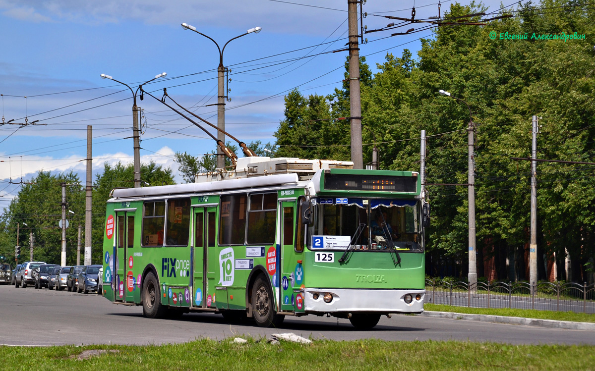 Калуга, ЗиУ-682Г-016.02 № 125