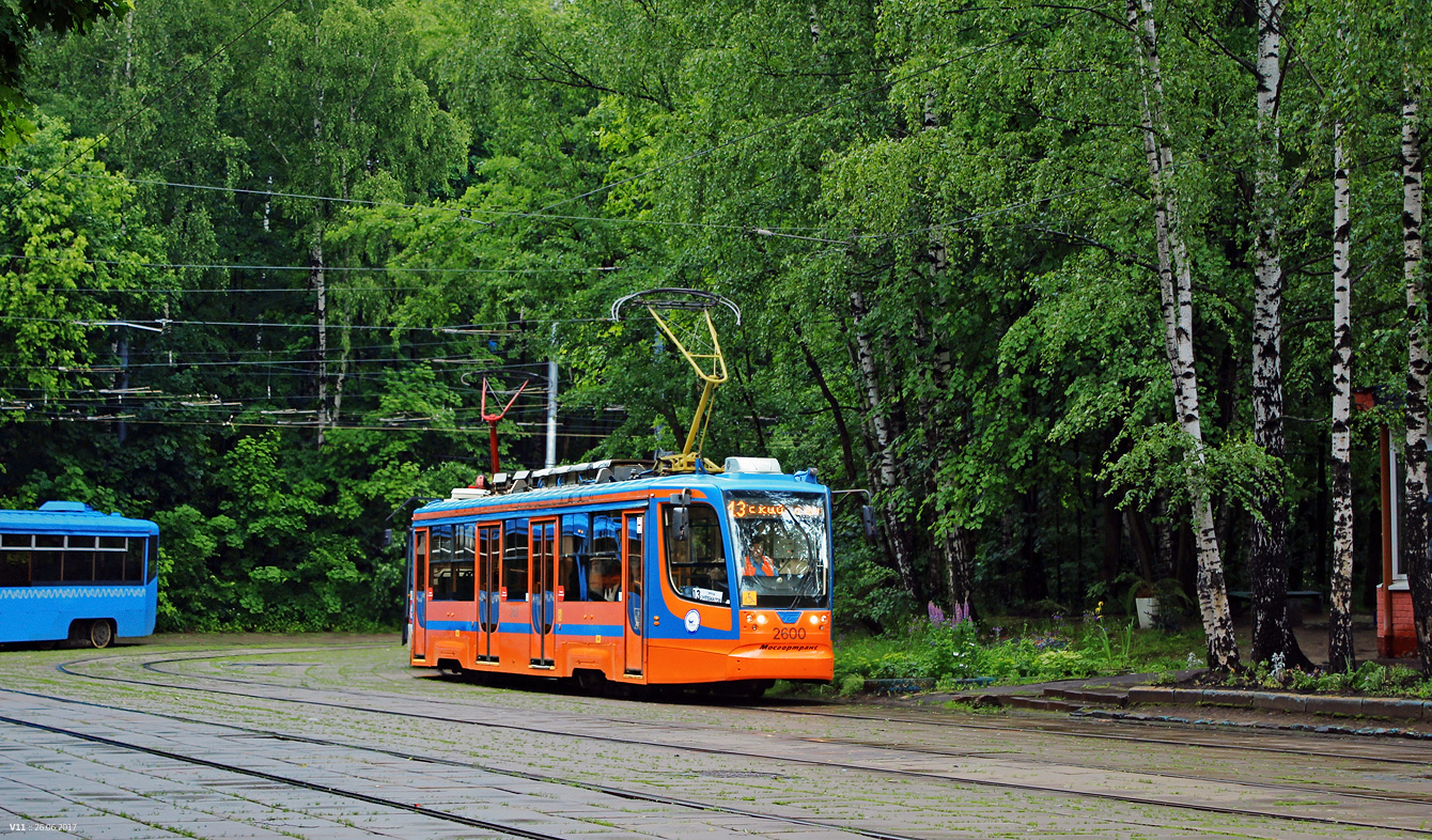 Moscow, 71-623-02 # 2600