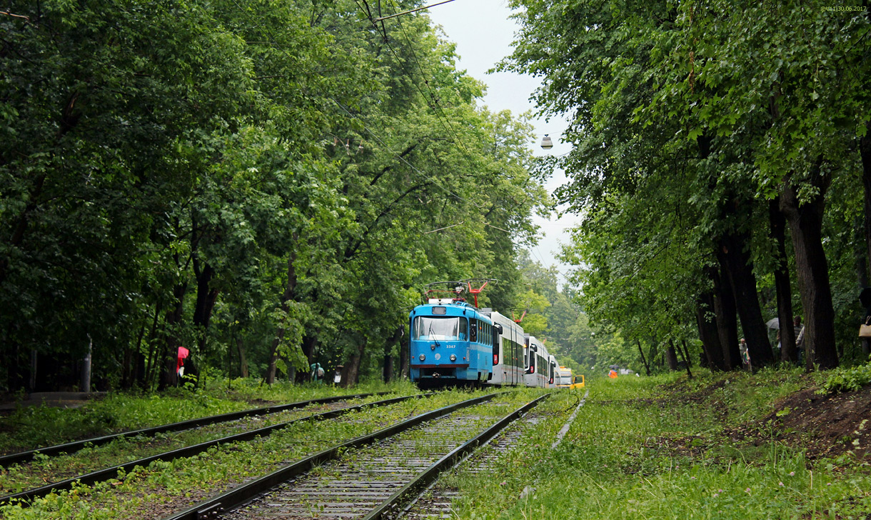 Москва — Происшествия Москва — Происшествия
