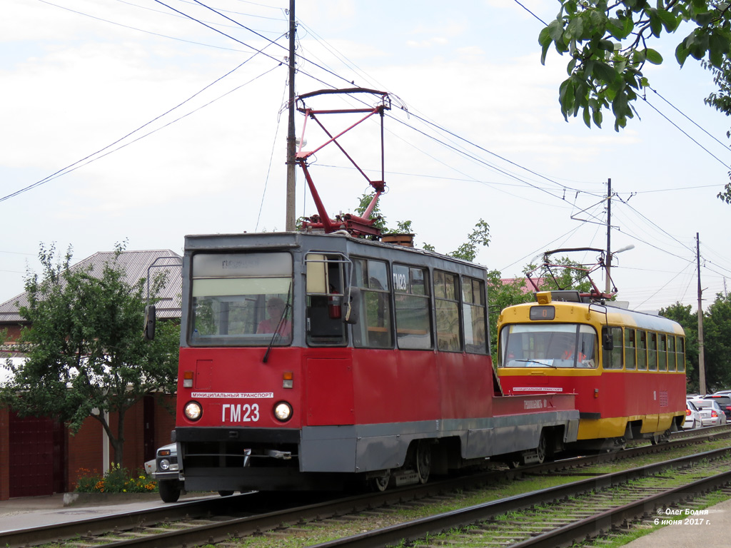 Краснодар, 71-605 (КТМ-5М3) № ГМ-23