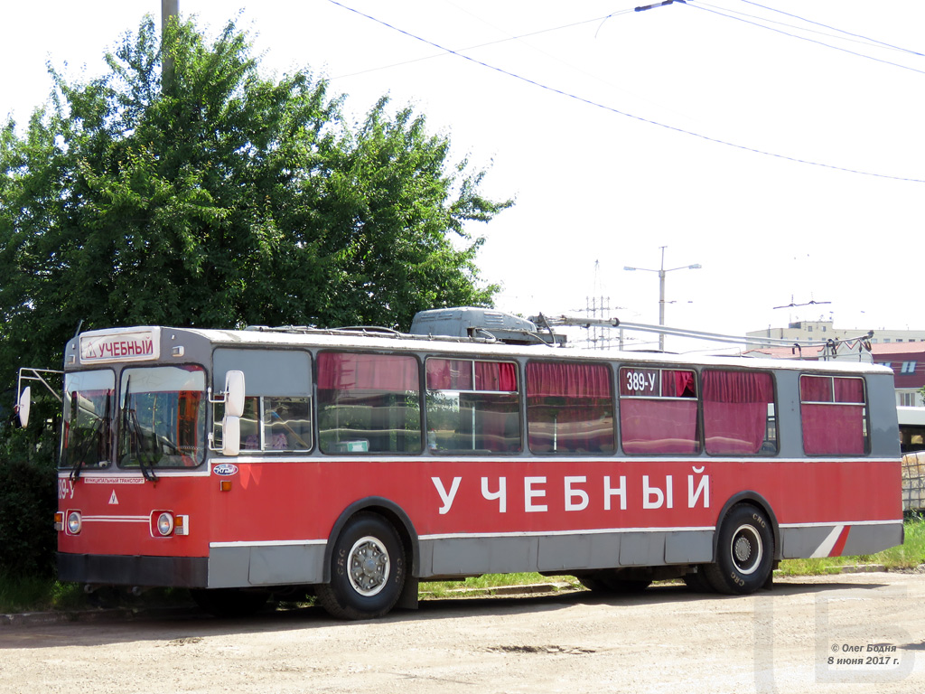 Краснодар, ЗиУ-682В [В00] № 389