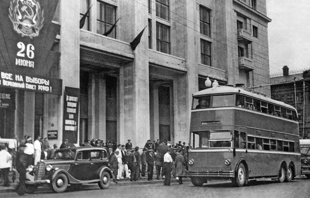 Москва, ЯТБ-3 № 1001; Москва — Исторические фотографии — Двухэтажные троллейбусы (1937-1953)